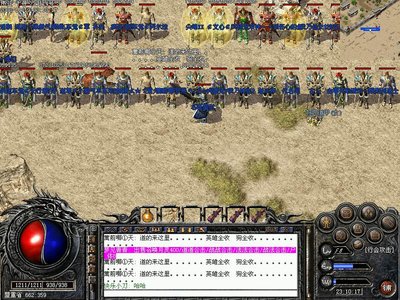 战斗传奇再临，唤醒你的勇者心